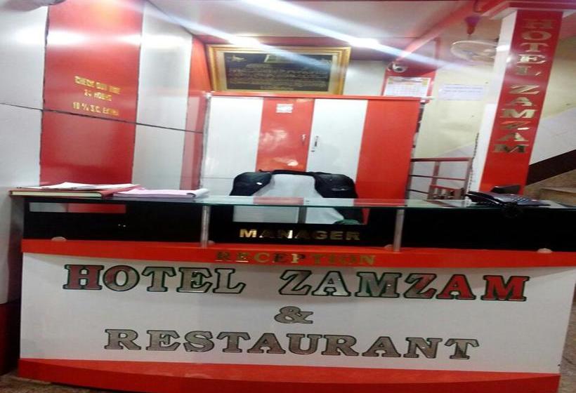 Hotel Zamzam Ajmer Rajasthán
