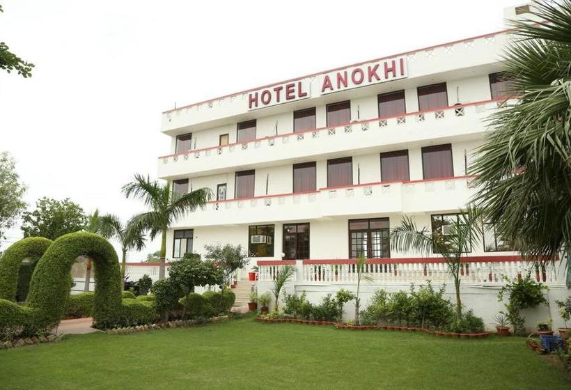 Hotel Anokhi Rajasthán