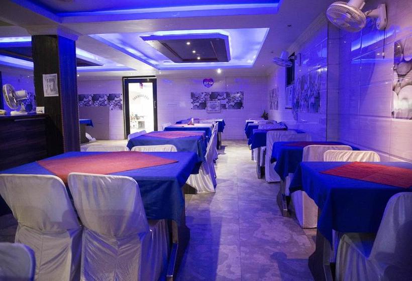Hotel Deepali International Bhubaneshwar Odisha