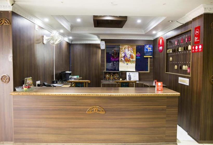 Hotel Deepali International 1