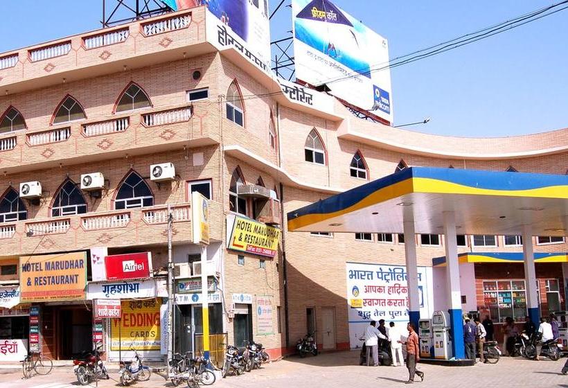 Hotel Marudhar Bikaner