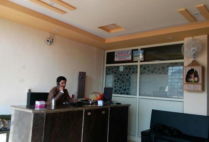 Albergue Jagannath Lodge