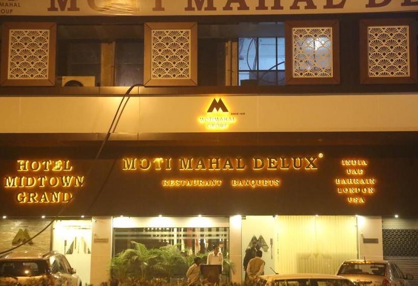 Hotel Midtown Grand Rajasthán