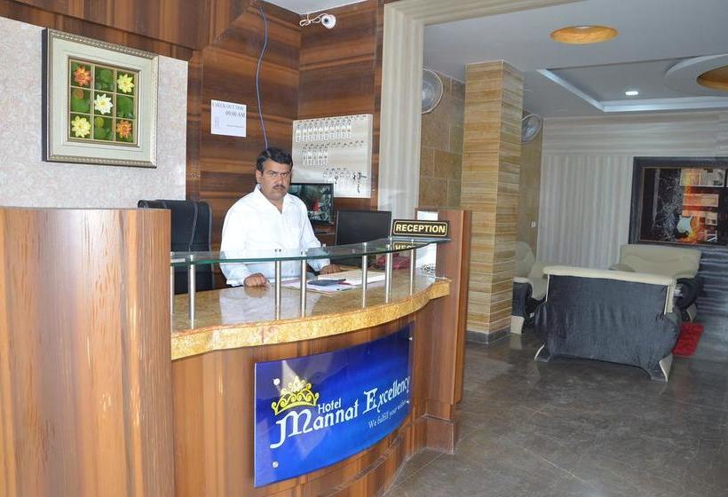 Hotel Mannat Excellency 2