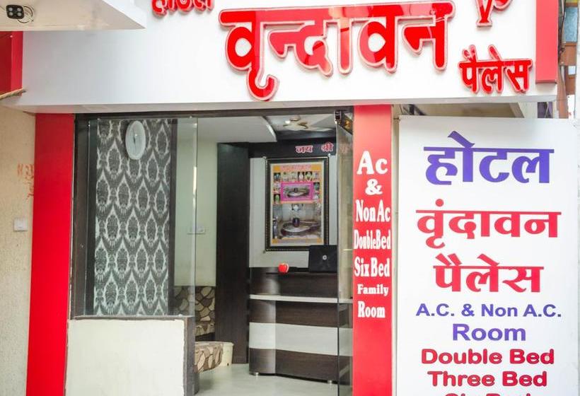 Hotel Vrandavan Palace 4