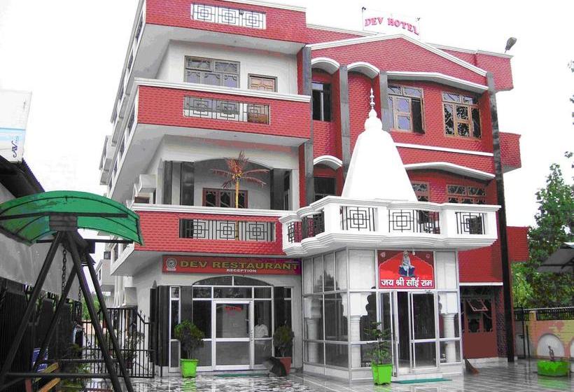 Dev Hotel Haridwar