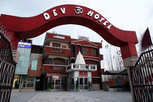Dev Hotel Haridwar 8
