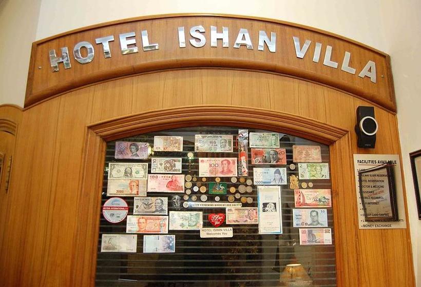 Hotel Ishan Villa 2