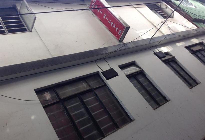 Hotel Sai Nilayam 13