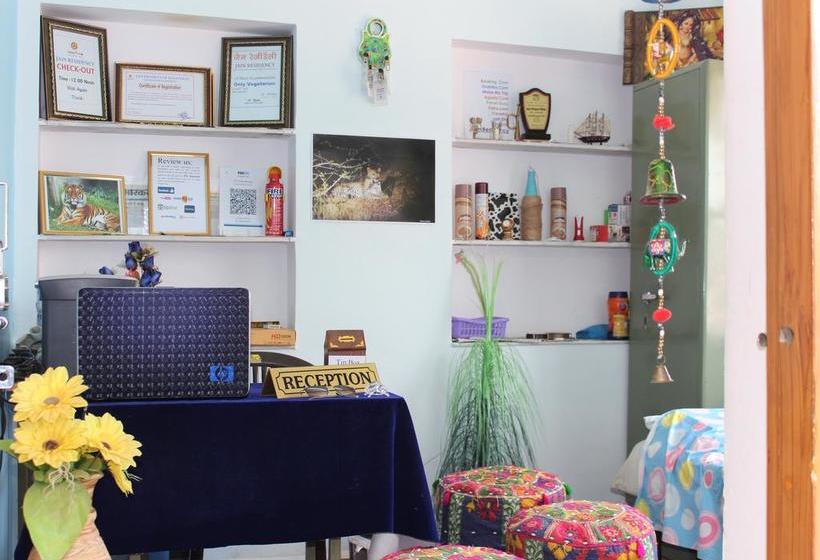 Hotel Jain Residency Sawai Madhopur Rajasthán