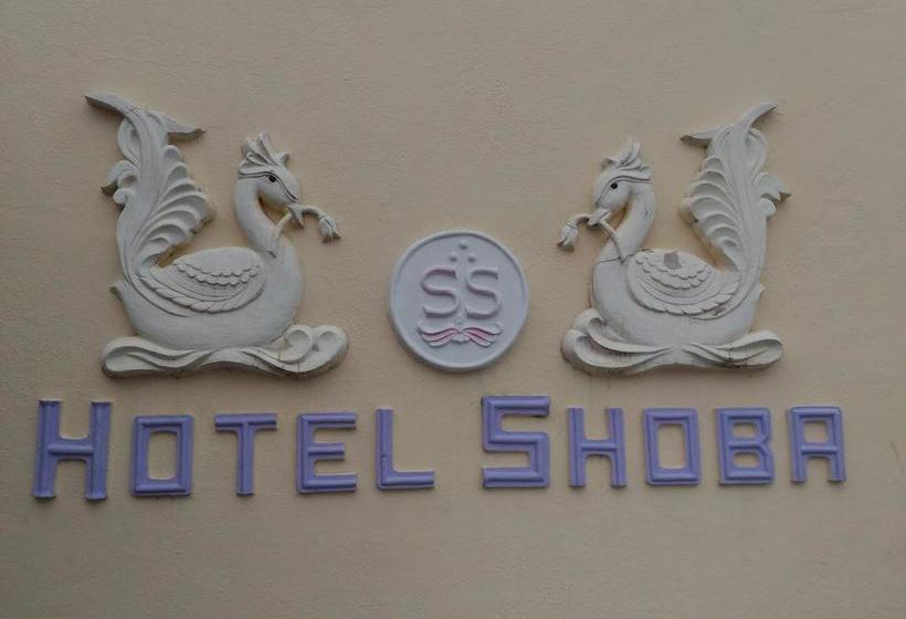Hotel Shoba 1