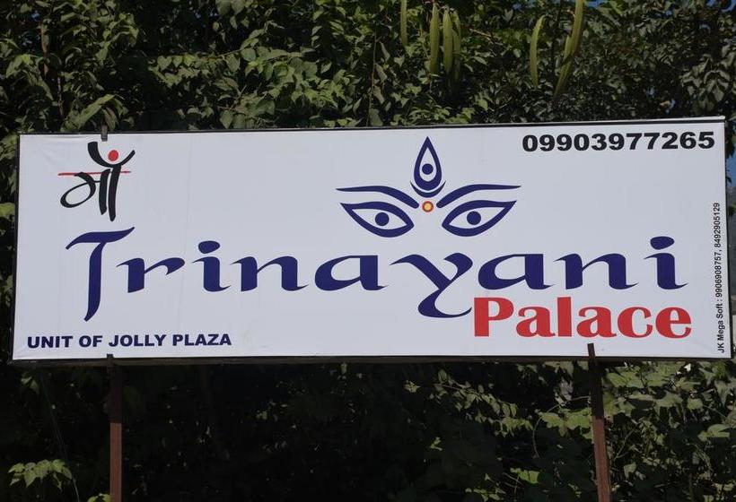 Hotel Maa Trinayani Palace 11