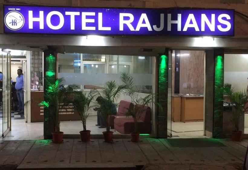 Hotel Rajhans Bhopal Madhya Pradesh