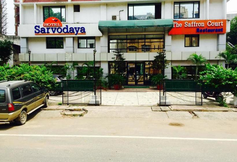 Hotel Sarvodaya