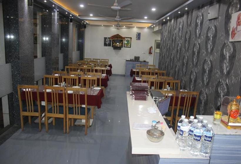 Hotel Mahendra Ahmednagar