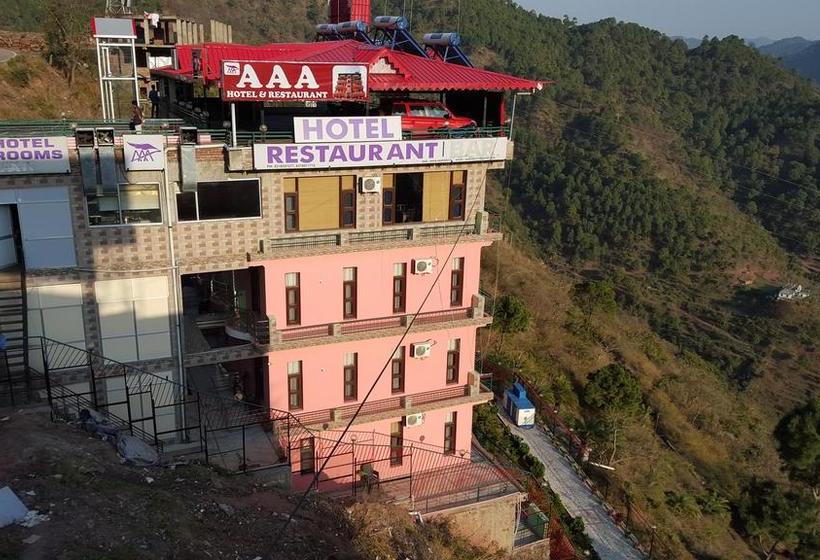 Aaa Hotel & Restaurant 18