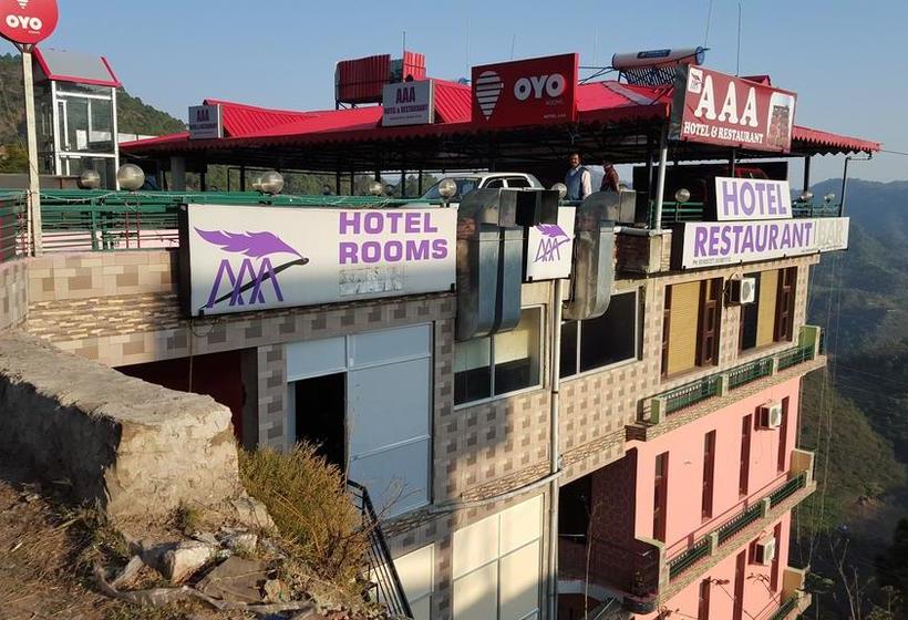 Aaa Hotel & Restaurant 19