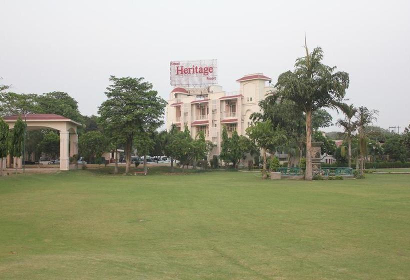 Grand Heritage Resort 18