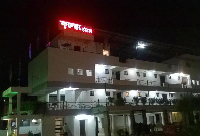 Hotel Kanha 16