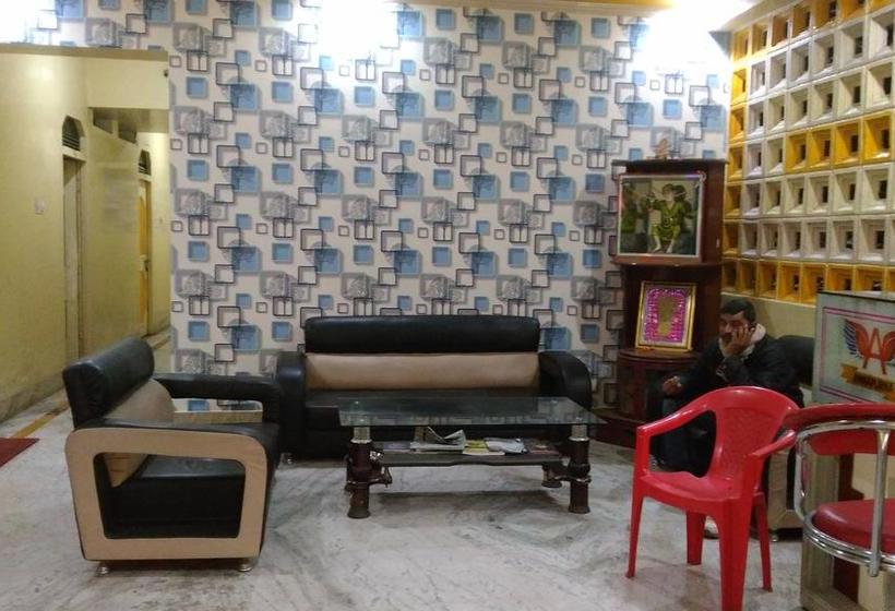 Bed and Breakfast Roxy Dx Gaya Bihar