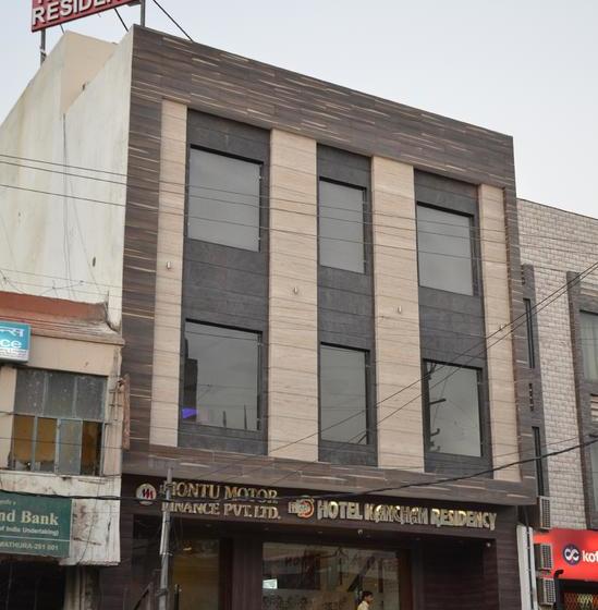 Hotel Kanchan Residency 14