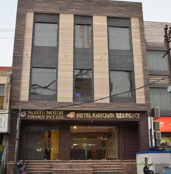 Hotel Kanchan Residency 19