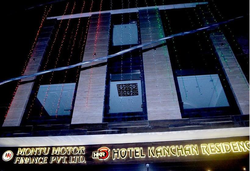 Hotel Kanchan Residency 4