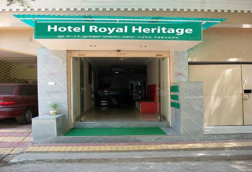 Hotel Royal Heritage Odisha