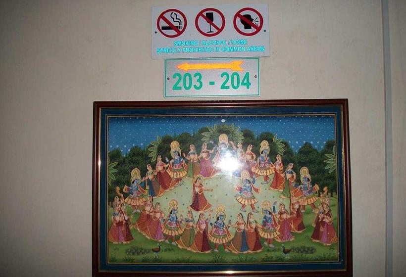 Hotel Royal Heritage 8