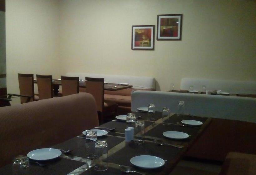 Hotel The Citi Residenci 6