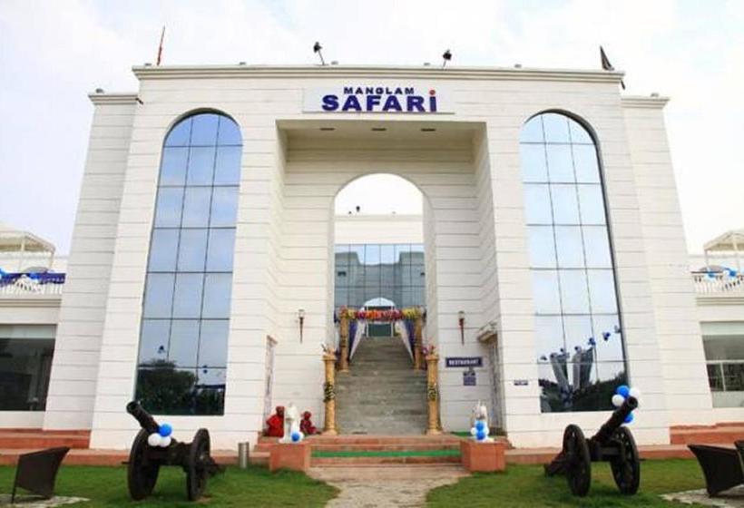 Mangalam Safari Resort 6