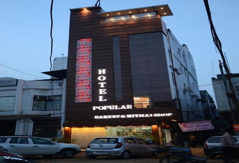 Hotel Popular 18