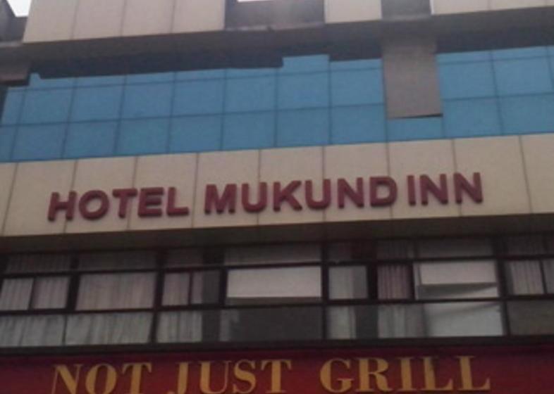 Hotel Mukund Inn Gujarat