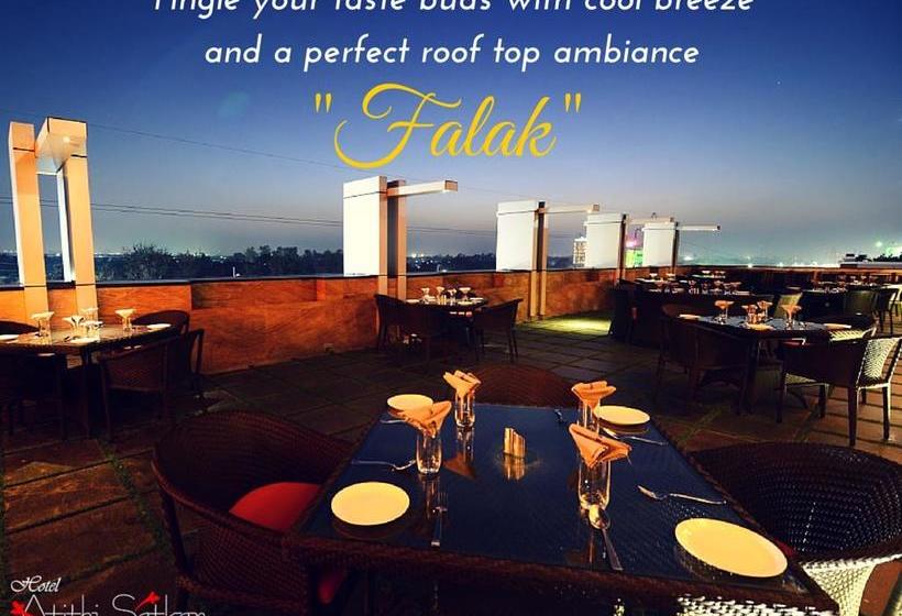 Hotel Citrus Indore 5