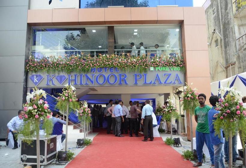 Hotel Kohinoor Plaza Gujarat