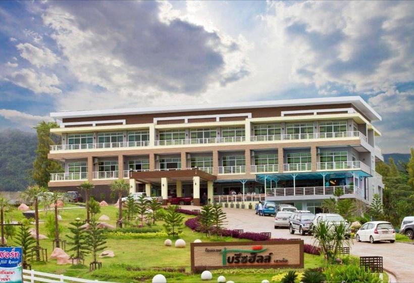 Resort Breeze Hill Khao Kho 1