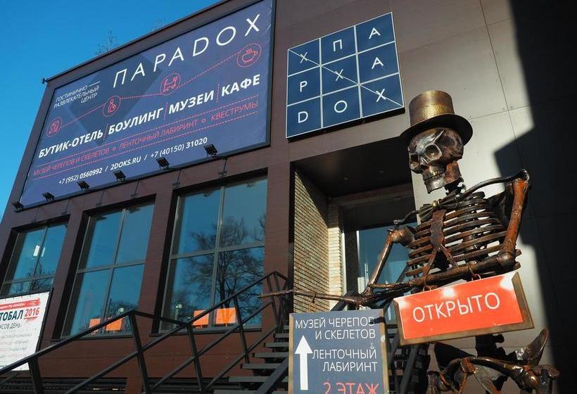 Boutique Hotel Paradoks Zelenogradsk Kaliningrado