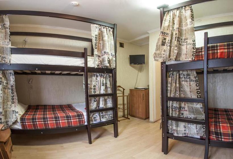 Lut Hotel Lobnya Moscú