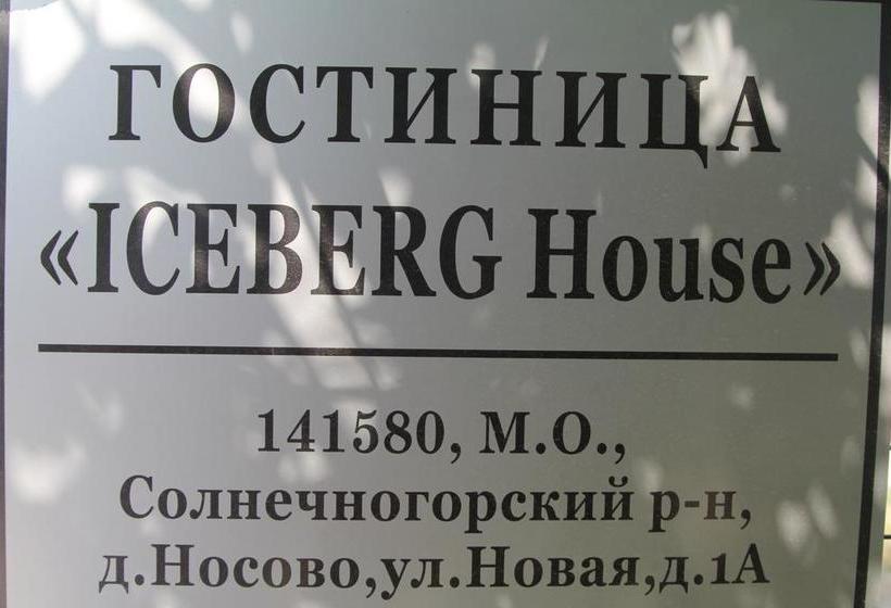 Hotel Iceberg House 17
