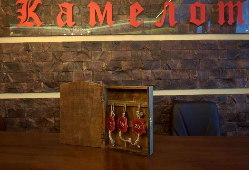 Aparthotel Camelot 4