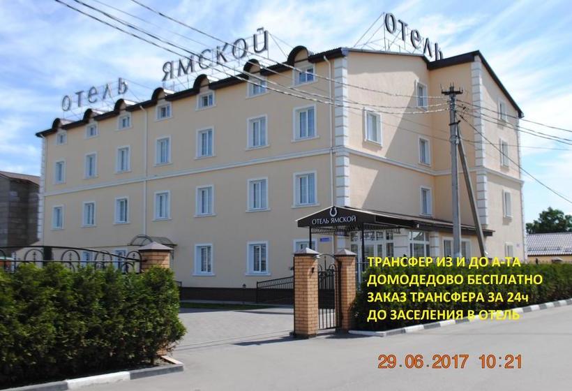 Hotel Yamskoy Domodedovo