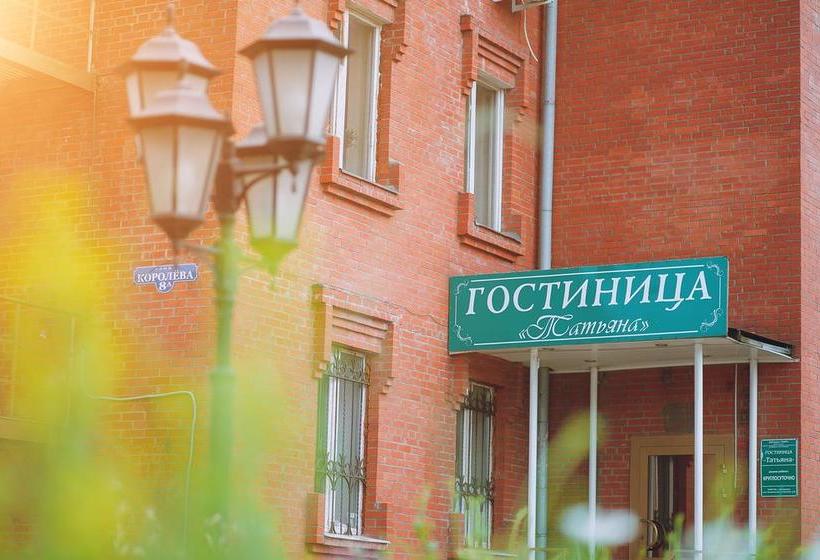 Hotel Tatyana Moscú