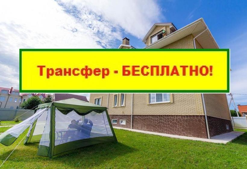 Hotel Planernaya Domodedovo Moscú