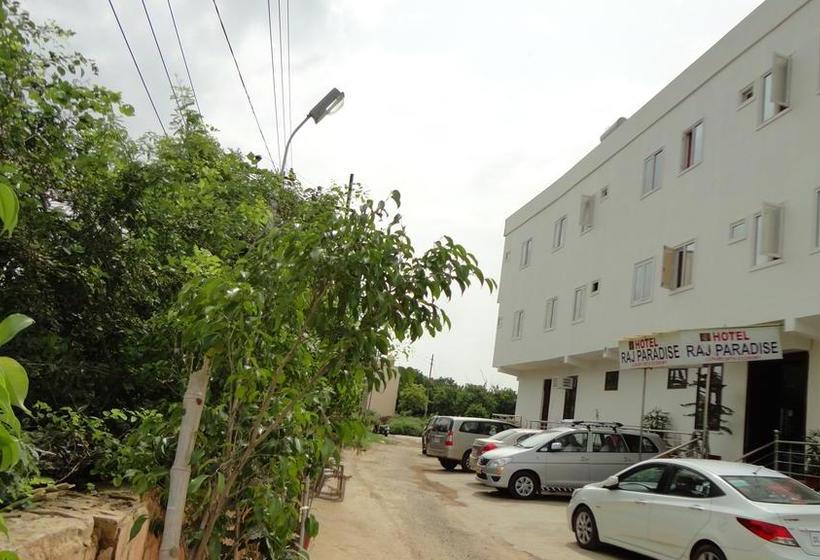 Hotel Raj Paradise 2