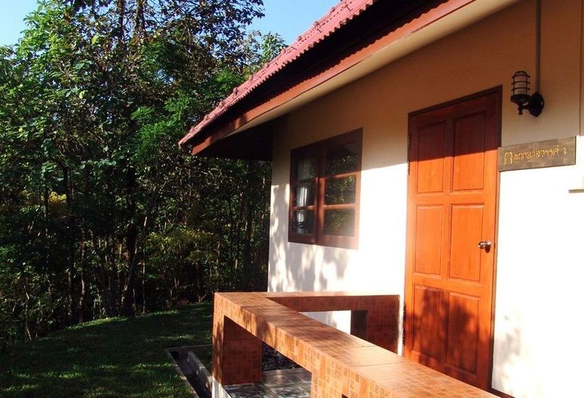 Hotel Chiang Mai Night Safari 18