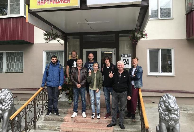 Hostel 65 Yuzhno-Sajalinsk-Sajalín