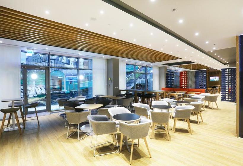 Hotel Holiday Inn Express Moscow-paveletskaya 1