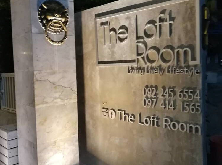 Hotel The Loft Room Ubon 5