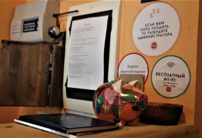 Hotel Like Hostel 13