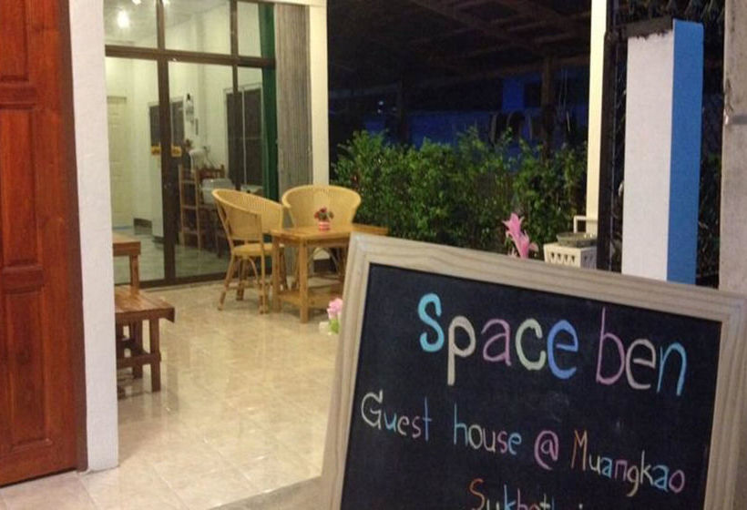 Pensión Space Ben Guest House @ Muangkao